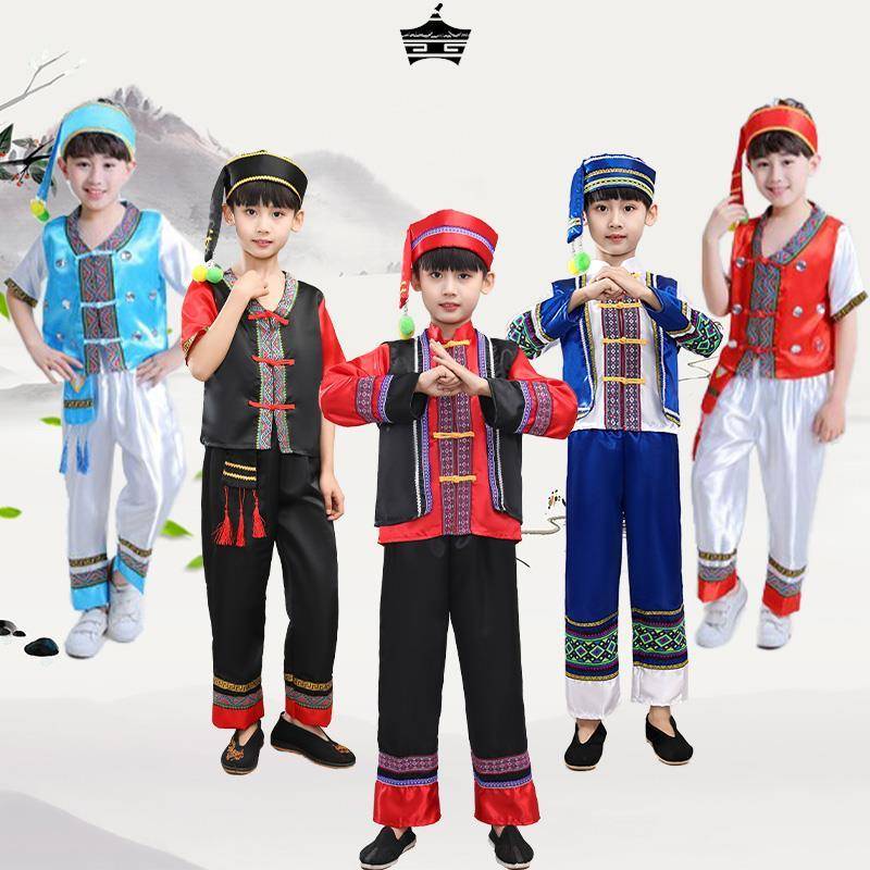 March Third Children's Ethnic Minority Costumes Male Miao Miao Performance Serving Zhuang Gourd Silk Performance Server Bamboo Version Dance