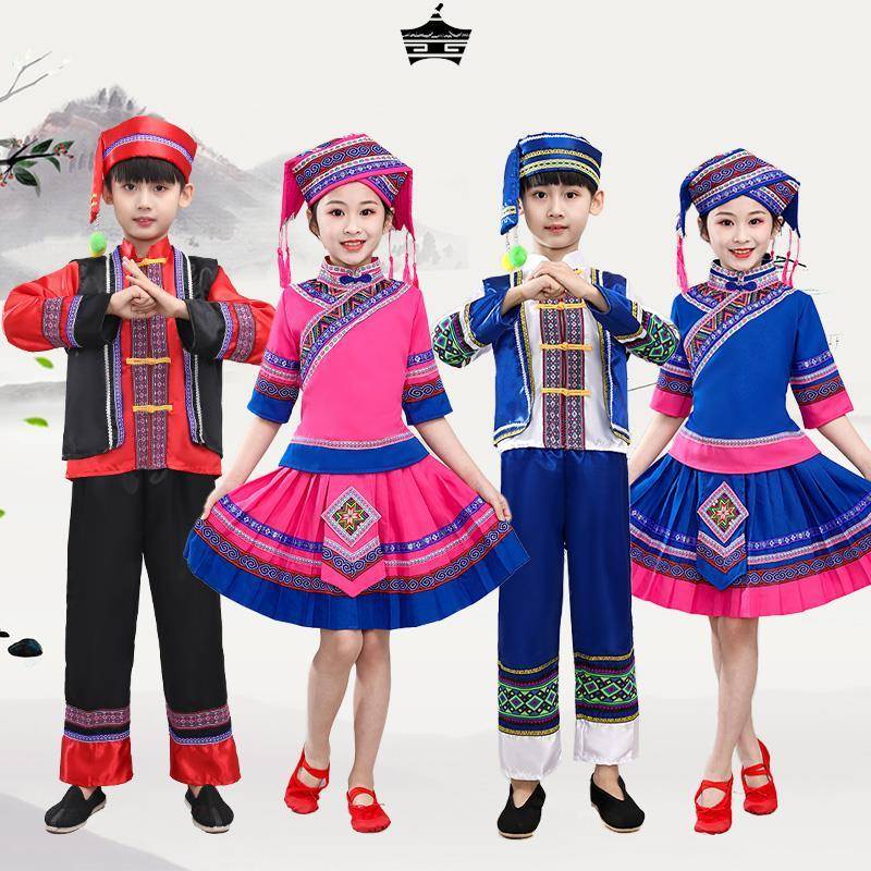 March Third Children's Ethnic Minority Costumes Male Miao Miao Performance Serving Zhuang Gourd Silk Performance Server Bamboo Version Dance