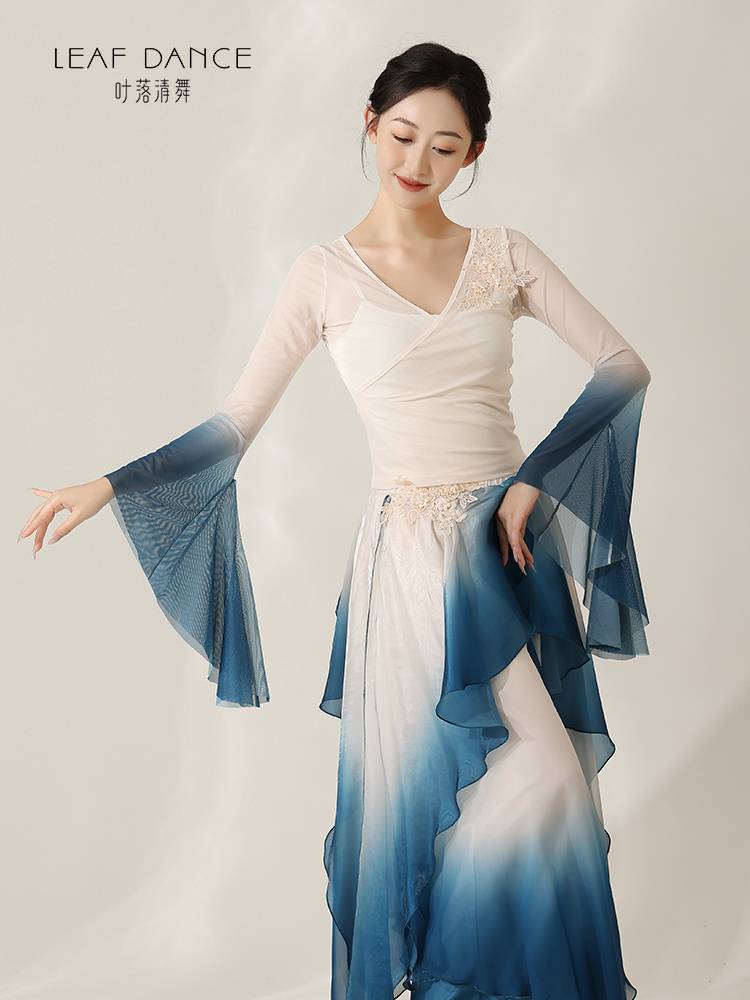Ye Luoqing Dance Classical Dance Classical Dance Gradient Slottering Slim Skirt Chinese Dance Chinese Dance Drunk Qingbo Mountain Ghost Dance Series