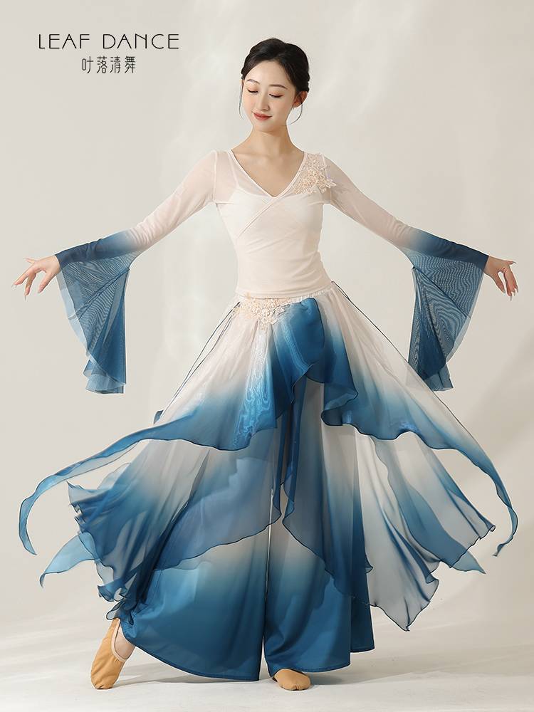 Ye Luoqing Dance Classical Dance Classical Dance Gradient Slottering Slim Skirt Chinese Dance Chinese Dance Drunk Qingbo Mountain Ghost Dance Series