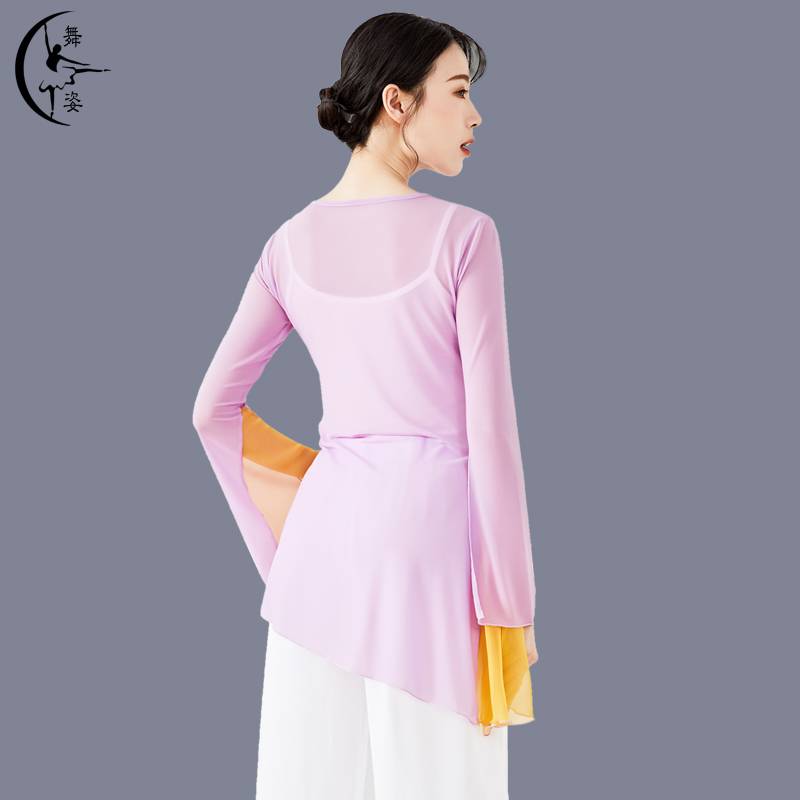 Dance practice clothes female summer Chinese national classical dance body rhyme gauze, elegant top teacher, special shape clothing