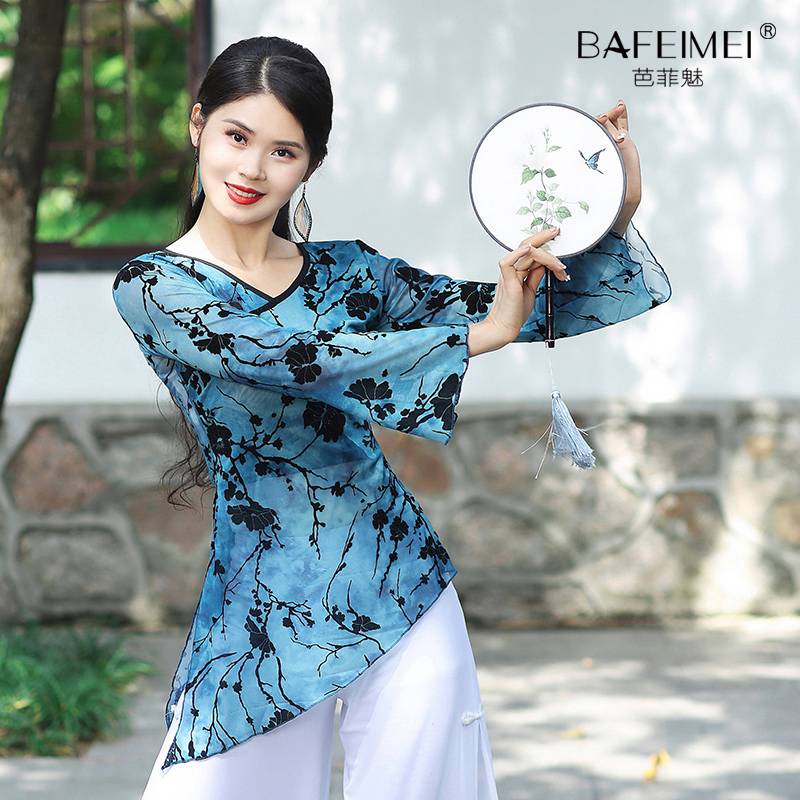 Chinese classical dance cheongsam practice clothes flowing gauze national dance wide -leg pants group training table performance clothing