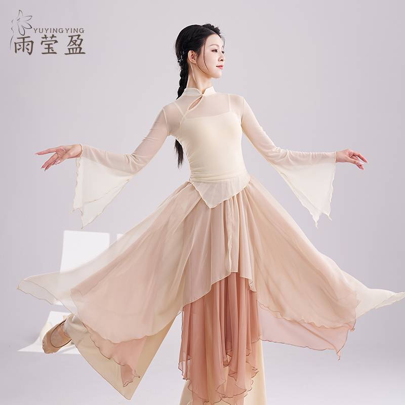 New classical dance clothing elegant body rhyme yarn practice clothes Chinese style dance clothing top performance service women's suits