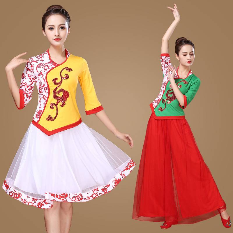 Yunshang Plaza Dance New Set New Set Women's Autumn and Winter Yangge Dance Performing Fan Indian Blue and White Porcelain People
