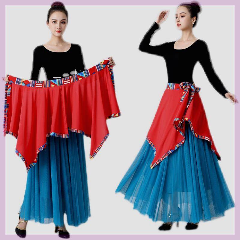 2023 Spring and Summer Saturday Skato Tibetan Dance National Dance Skirt Wild Performance Clothing Dancing Plaza Dance Skin Skirt