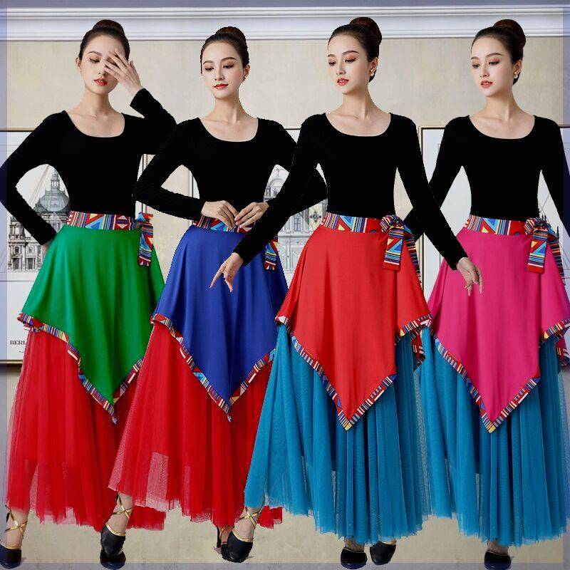 2023 Spring and Summer Saturday Skato Tibetan Dance National Dance Skirt Wild Performance Clothing Dancing Plaza Dance Skin Skirt