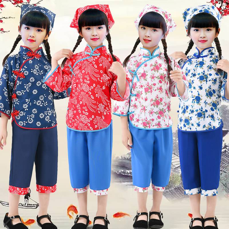 Children A Qingye performed the floral tea picking female village aunts girl dance Yangge clothes New Year's Day Children's Day clothing