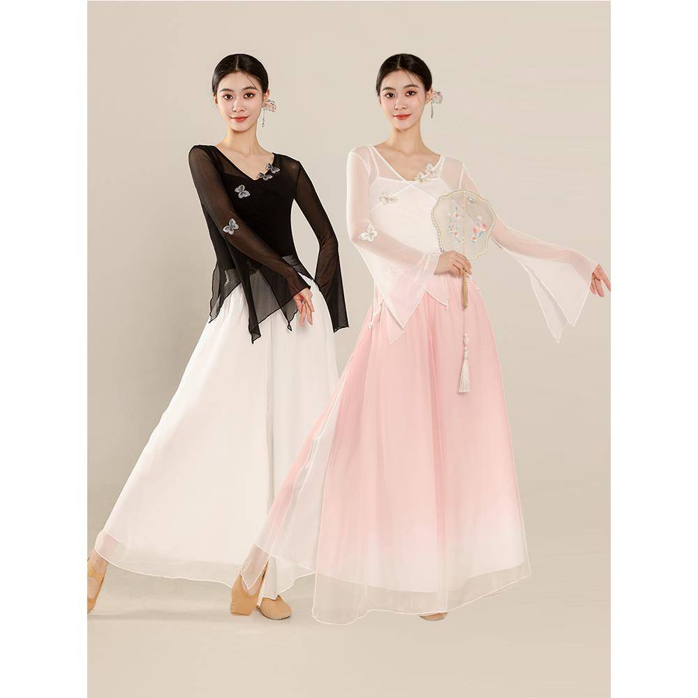 Classical dance clothing butterfly net gauze body rhyme yae Chinese national dance exercise skills test jacket performance suit suit