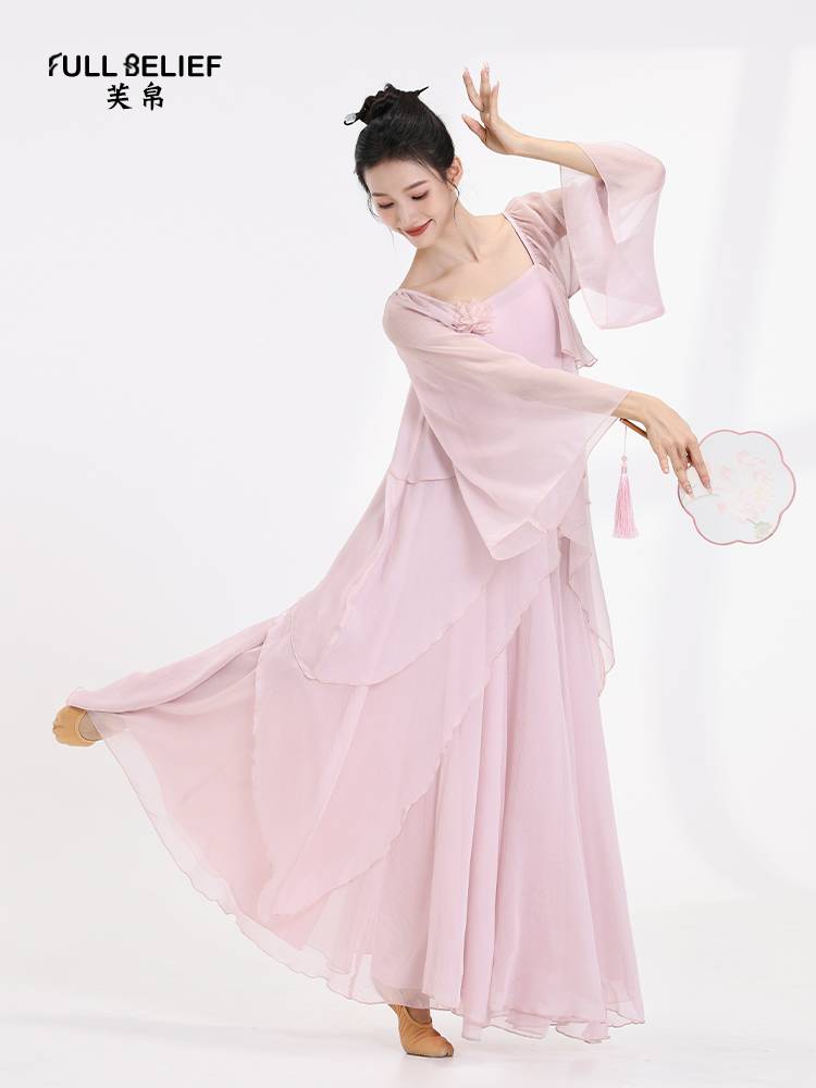 Fuyu Classical Dance Clothing Performance Performance Delivery Female Women's Severe Body Rhymes Fairy Chinese Style Performance Server