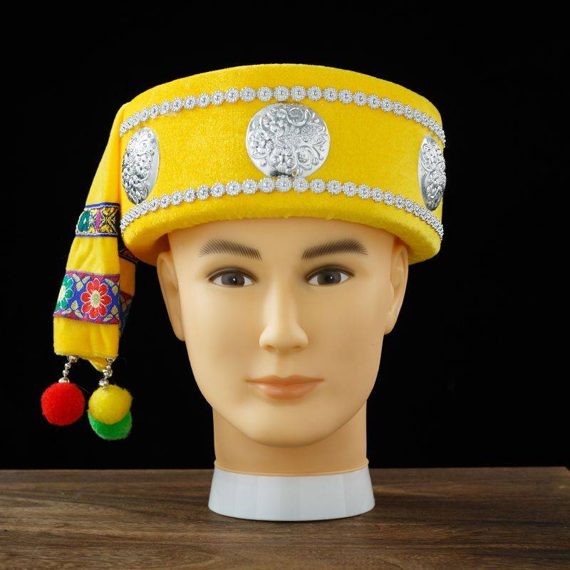 Ethnic minorities, Dai, Yi Miao, Miao Miao, Menzhu Men's Men's Hat/Dance Performance Prop/Performance Headgear
