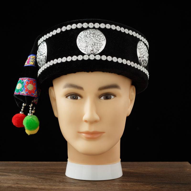 Ethnic minorities, Dai, Yi Miao, Miao Miao, Menzhu Men's Men's Hat/Dance Performance Prop/Performance Headgear