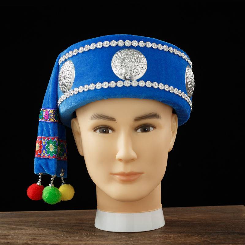 Ethnic minorities, Dai, Yi Miao, Miao Miao, Menzhu Men's Men's Hat/Dance Performance Prop/Performance Headgear
