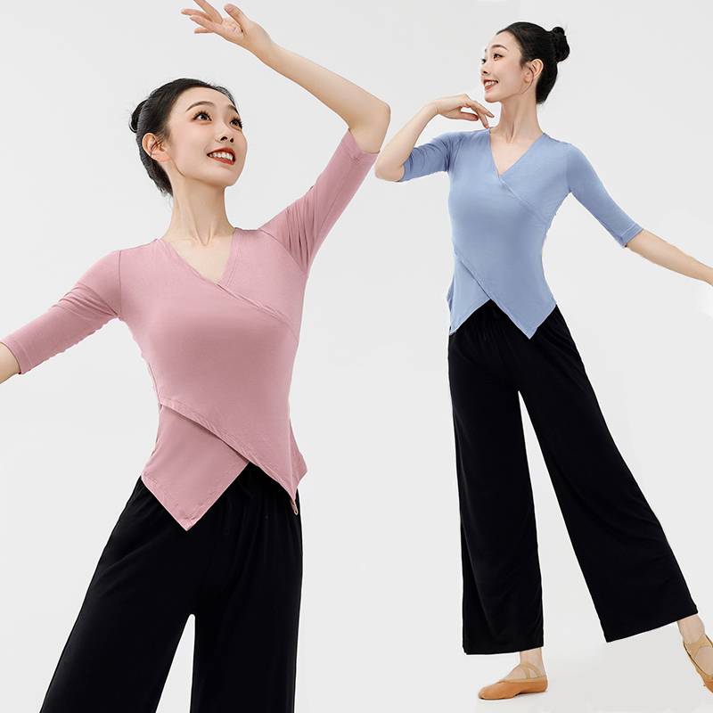 Dance practice uniform set female classical dance adult professional top Chinese dance nation modern dance training suit