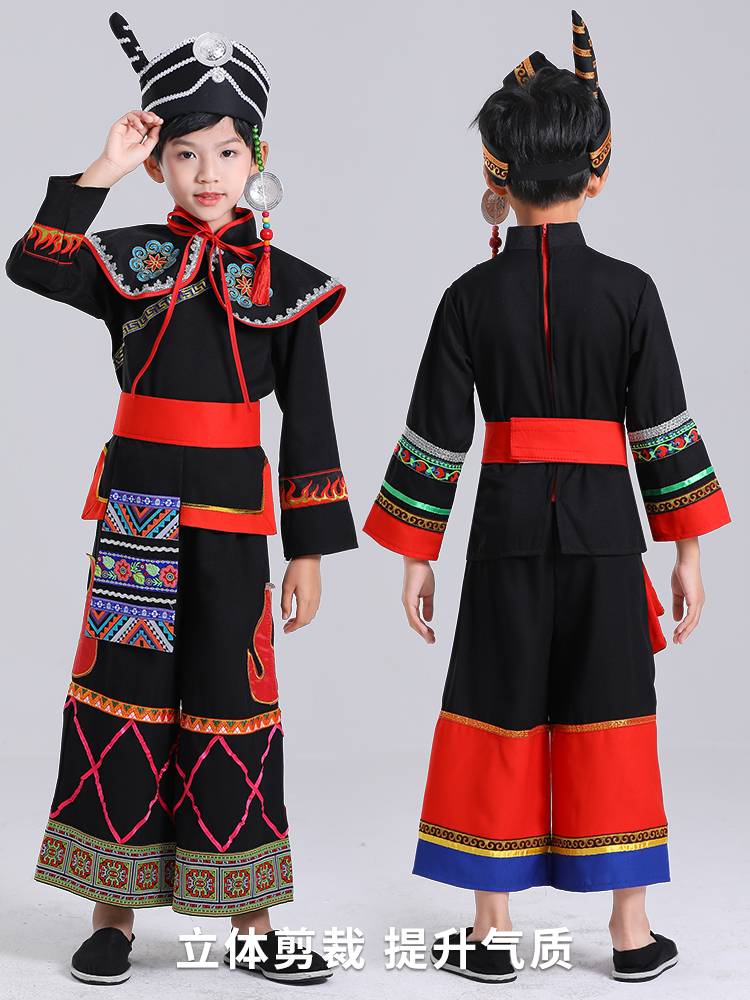 Yi clothing children's and women's set men's adult Yunnan Liangshan ethnic minority clothing torch festival dance performance clothing