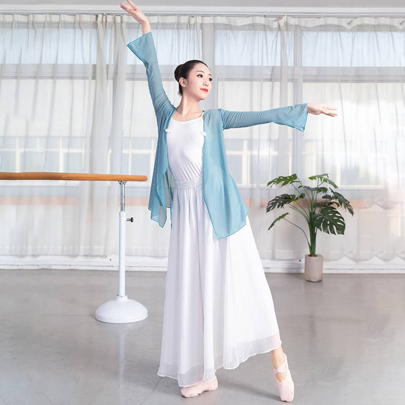 Chinese nation classical modern dance exercises new teacher body rhyme training loose performance clothes gauze clothes
