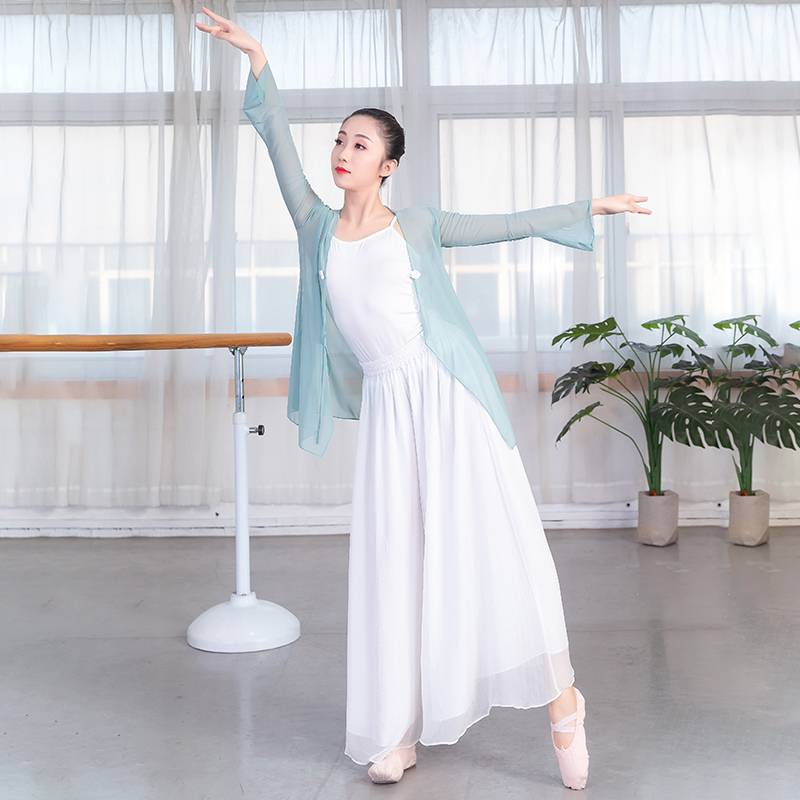 Chinese nation classical modern dance exercises new teacher body rhyme training loose performance clothes gauze clothes