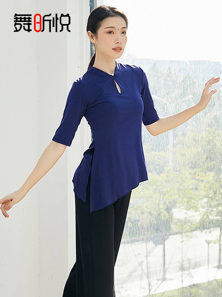 The new dance practice service Modal middle sleeve top classical dance body rhyme service female Chinese style national dance -shaped dress
