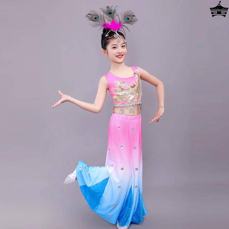 New children's Dai dance clothing performance service girl ethnic minority dance peacock dance performance children's fishtail skirt