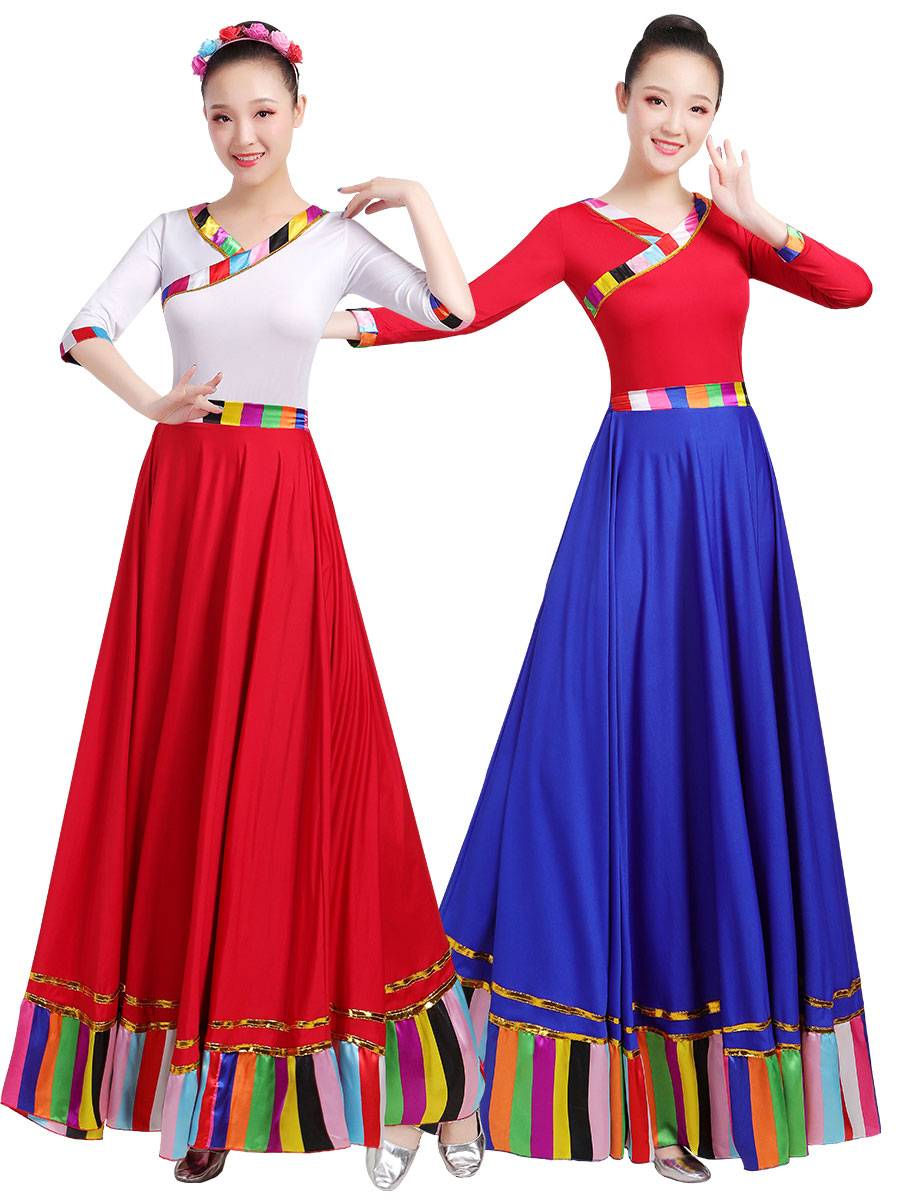 Large skirt dance service modern Tibetan skirt Tibetan eldest daughter practice top dance performance skirt