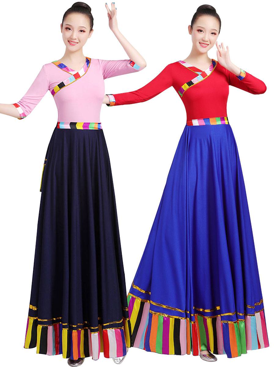 Large skirt dance service modern Tibetan skirt Tibetan eldest daughter practice top dance performance skirt