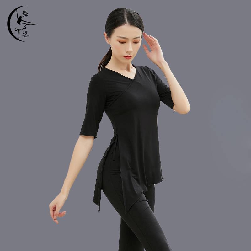Chinese National Classical Dance Dance Series Top Tap Kaoki Training Service Summer Teacher Teacher Special Adult Training Clothing