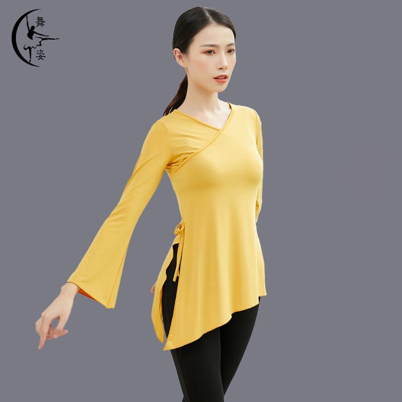 Chinese National Classical Dance Dance Series Top Tap Kaoki Training Service Summer Teacher Teacher Special Adult Training Clothing
