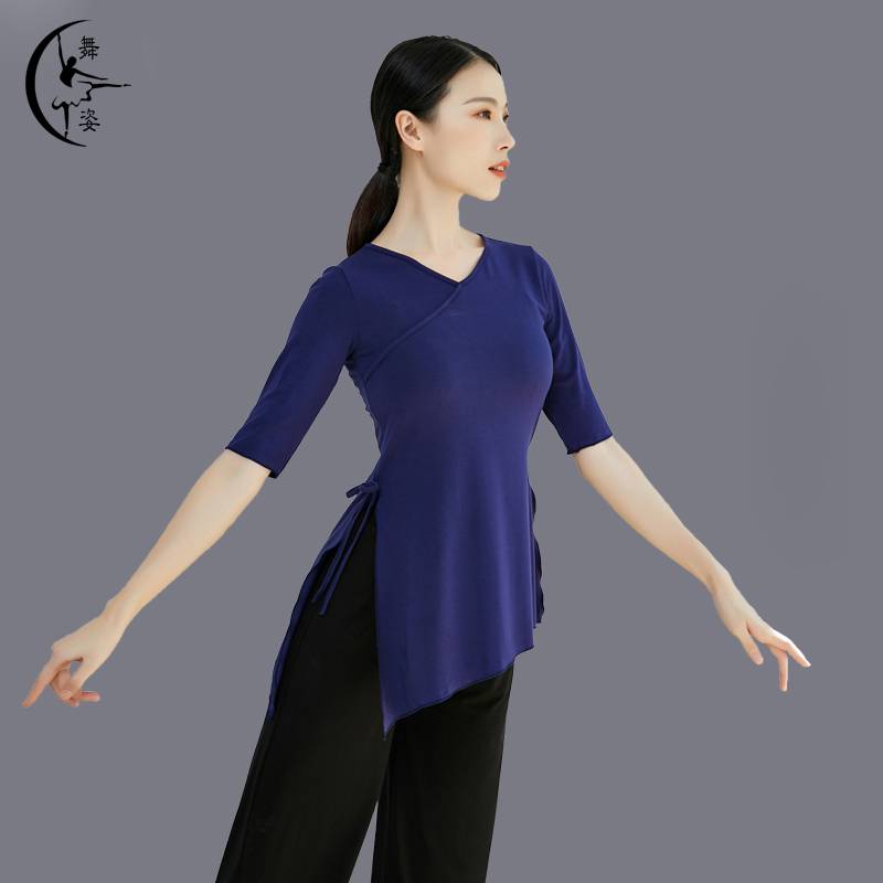 Chinese National Classical Dance Dance Series Top Tap Kaoki Training Service Summer Teacher Teacher Special Adult Training Clothing