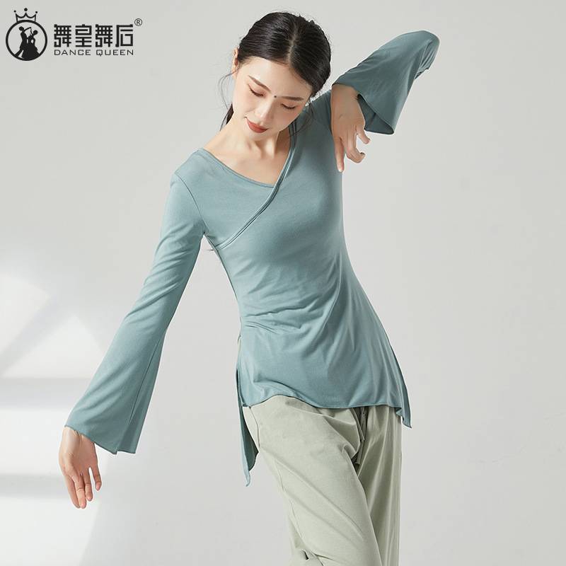 2024 Summer New Fan Sleeve Dance Services Classical Dance Practice Female Adult Loose Ethnic Dance Body