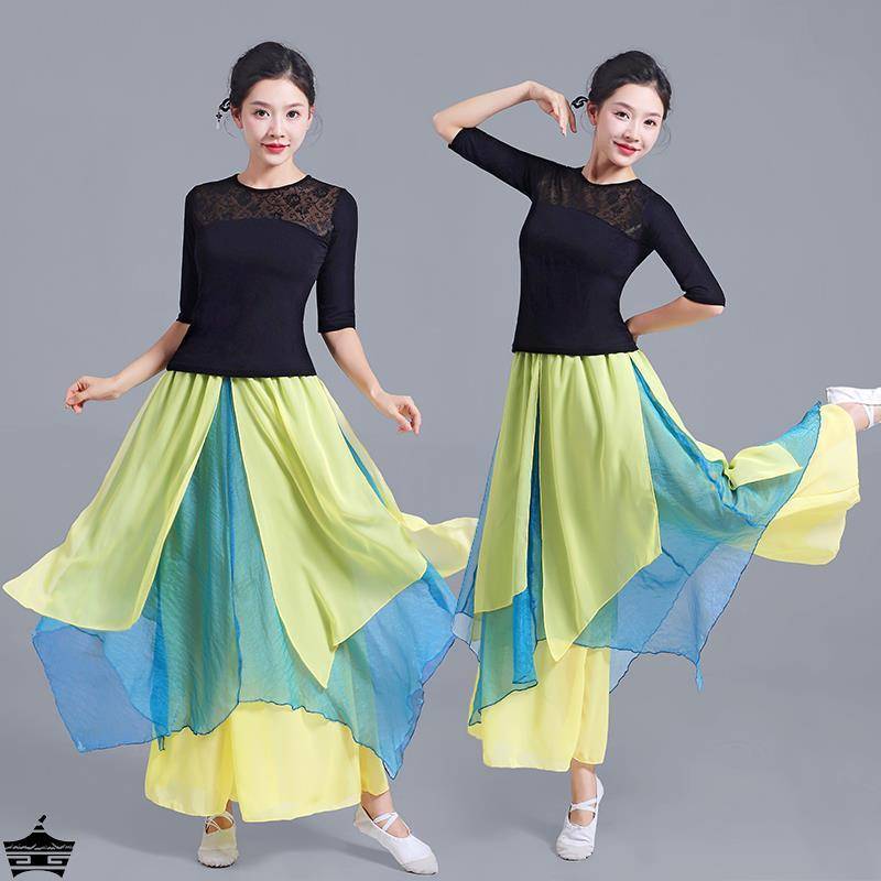 Classical Dance Dance Funmore Lace Taucers Top, Gaunt Skirt Skirts, Female Chinese Style National Dance Modern Dance Service