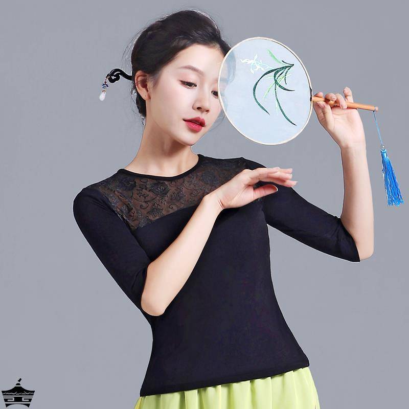 Classical Dance Dance Funmore Lace Taucers Top, Gaunt Skirt Skirts, Female Chinese Style National Dance Modern Dance Service