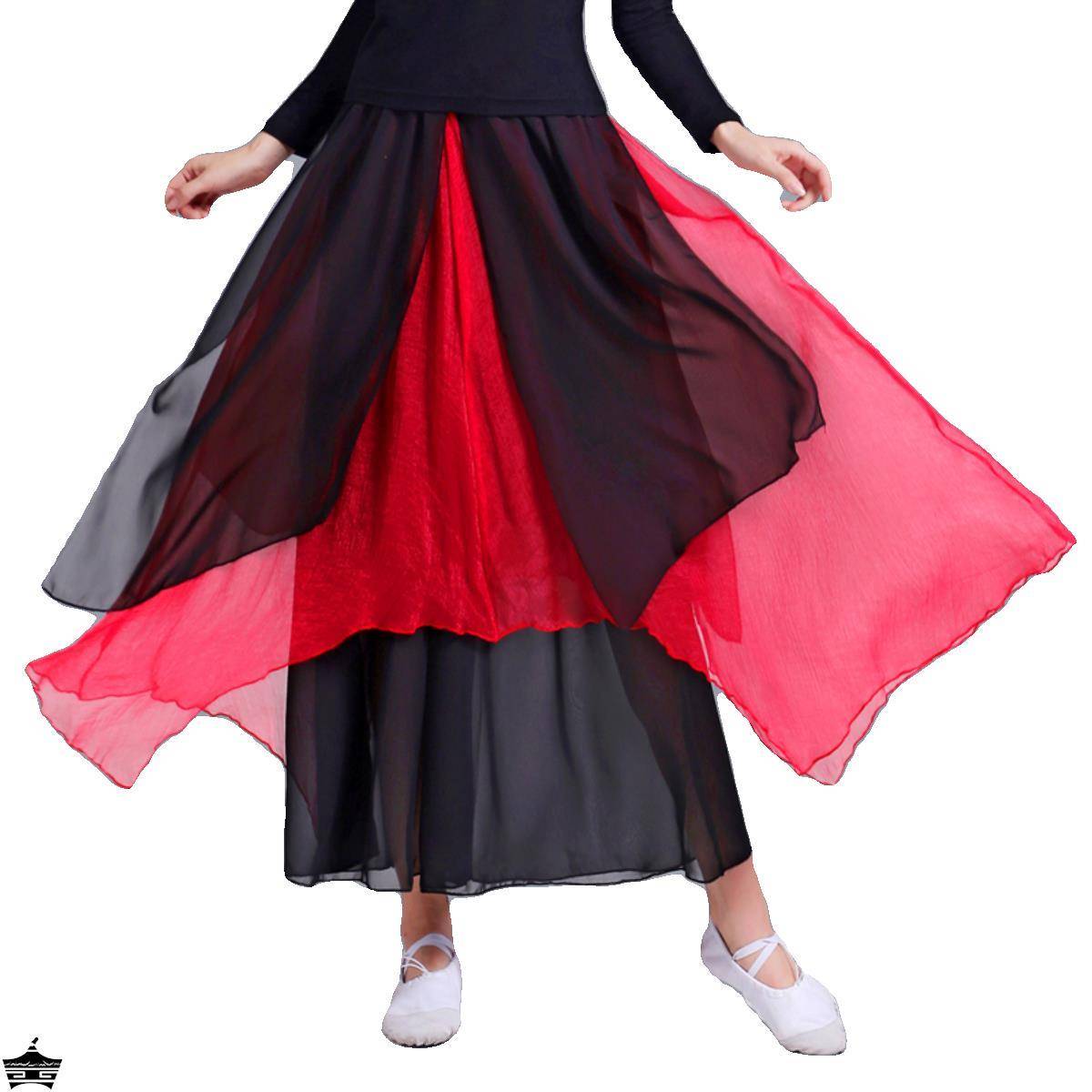 Classical Dance Dance Funmore Lace Taucers Top, Gaunt Skirt Skirts, Female Chinese Style National Dance Modern Dance Service