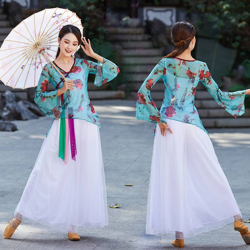 Classical Dance Performance Service New Eap Plaza Dance Fun Fun Sleeve Sleeve Sleeping Chinese Style National Dance Practice Service
