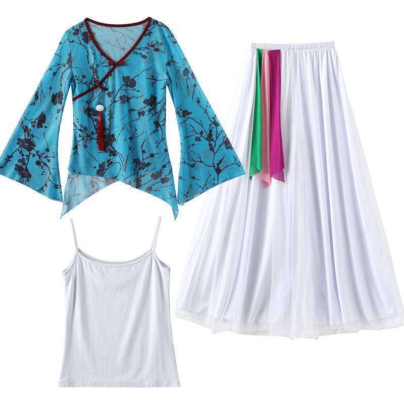 Classical Dance Performance Service New Eap Plaza Dance Fun Fun Sleeve Sleeve Sleeping Chinese Style National Dance Practice Service
