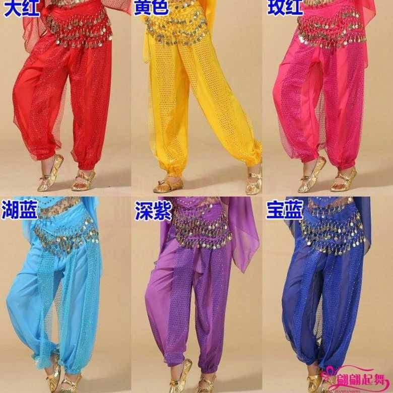 Indian dance performance shows the new adult dance of the nation dance, the adult belly dance chiffon practice clothing bright pants