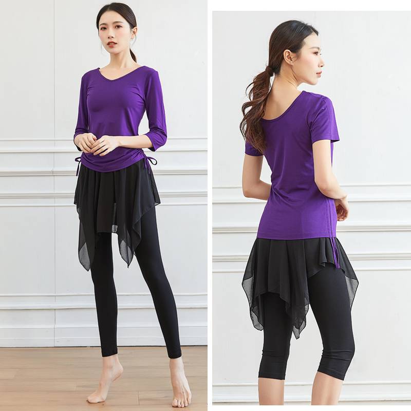 Dance practice suit Set female classical nation modern Latin ballet dance dance clothing clothing body training clothing