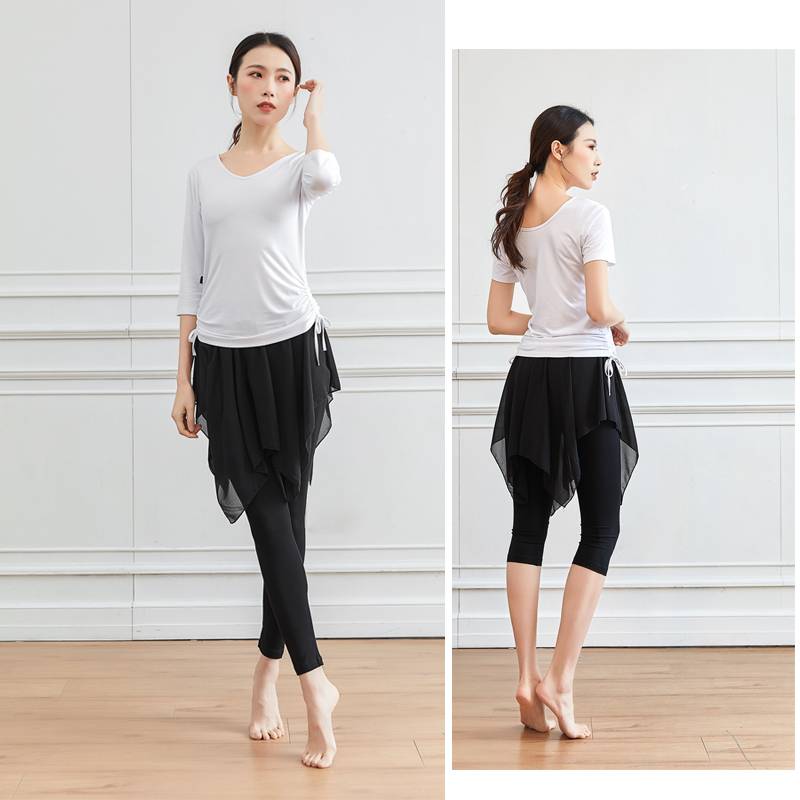 Dance practice suit Set female classical nation modern Latin ballet dance dance clothing clothing body training clothing