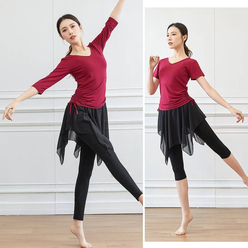 Dance practice suit Set female classical nation modern Latin ballet dance dance clothing clothing body training clothing
