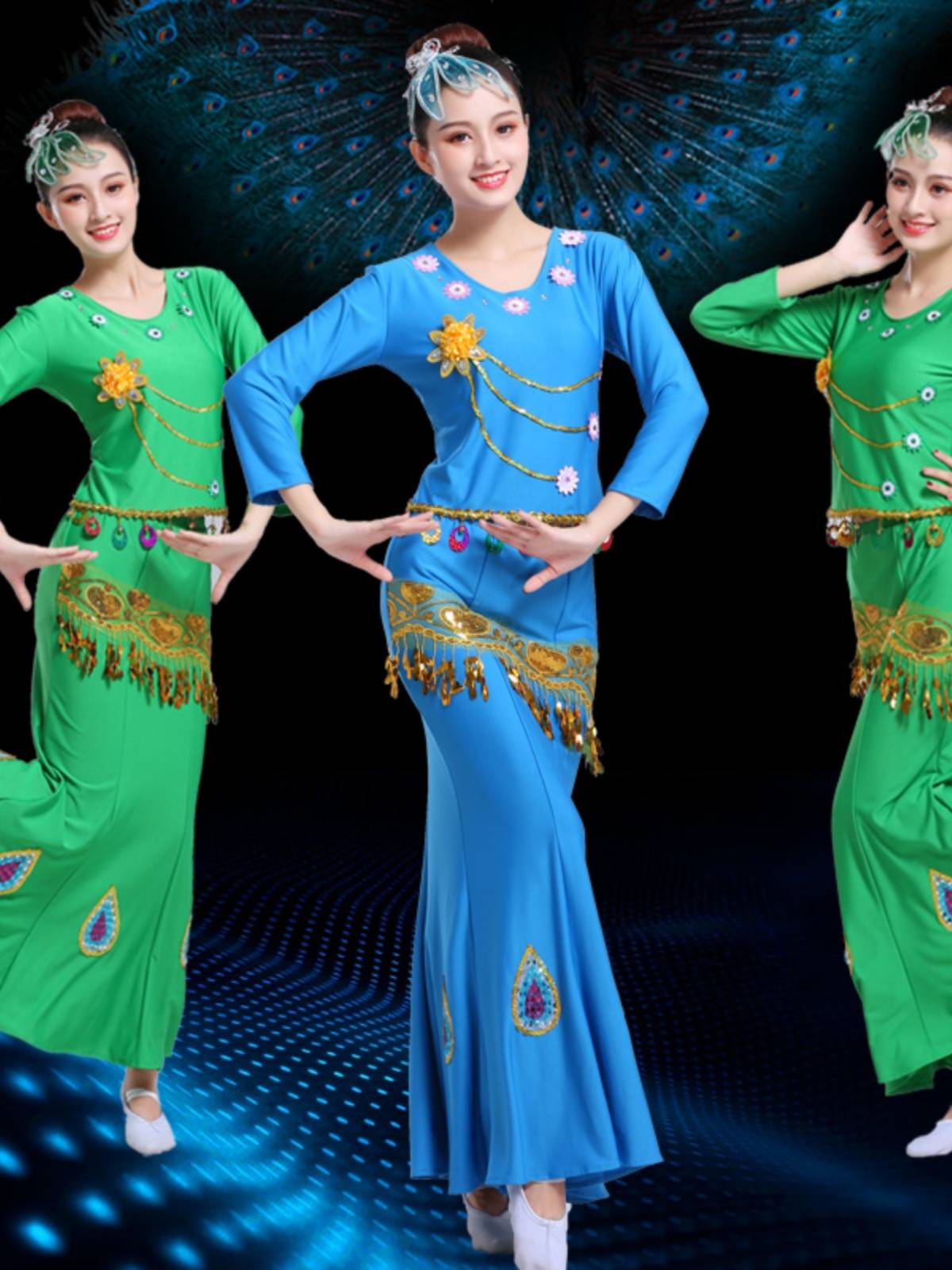 Dai dance clothing adult performance clothing long sleeve peacock dance fishtail skirt Yunnan minority dance clothing