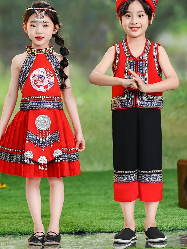 Children's Children's Mark Nationally Costume Miao Male Yao Yao Yi Yao Yi dance service Zhuang ethnic minority performance service