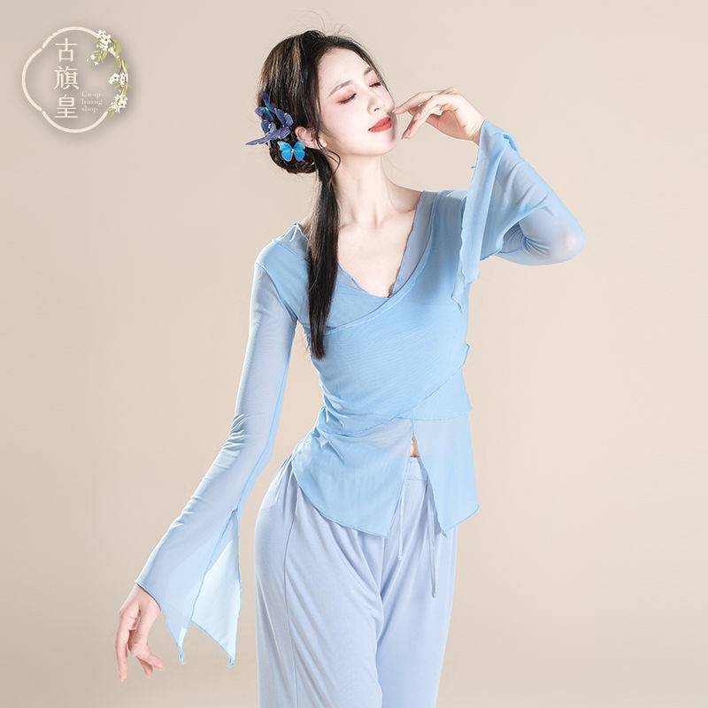 Classical dance dance clothing body rhyme yae Chinese national dance exercise skills clothing art test top