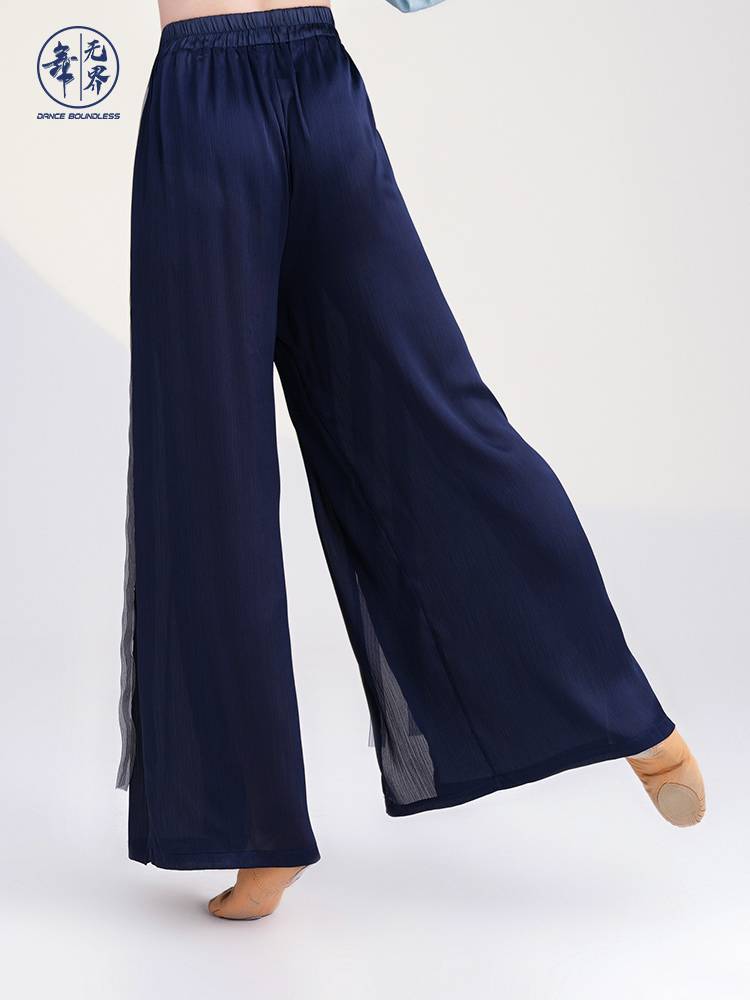 Modern dance pants practice clothes classical dance clothing female elegant leg pants Chinese dance performance service professional training suit