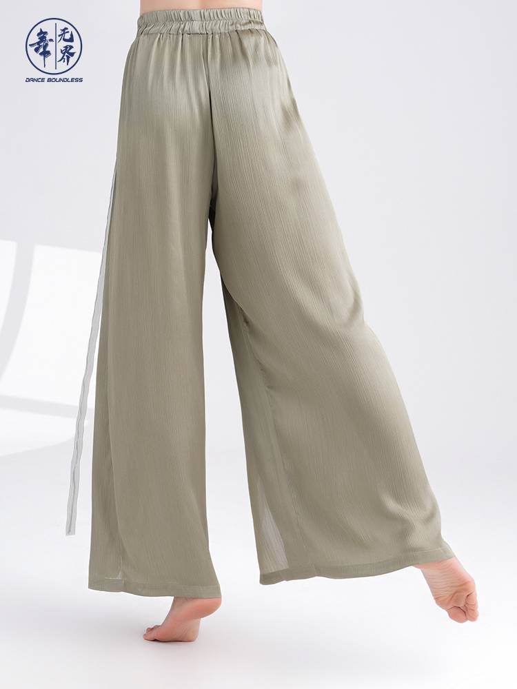 Modern dance pants practice clothes classical dance clothing female elegant leg pants Chinese dance performance service professional training suit