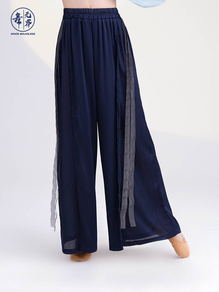 Modern dance pants practice clothes classical dance clothing female elegant leg pants Chinese dance performance service professional training suit