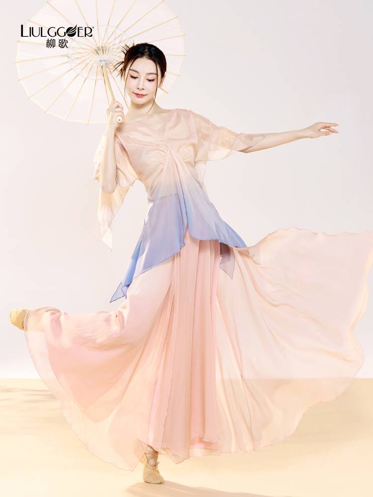 Liu Ge Classical Dance Loose Dance, Elegant Gradient Gatey Dressing Discussion, Practice Chinese Dance National Adult Rhyme Dance Dance Women