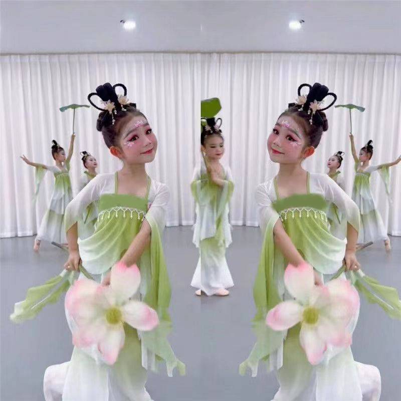 Jiangnan Cai Cai Children's Performance Girls' Classical Dance Fish Dance Dance Lotus Leaf Clothing Driven Taoist Pond
