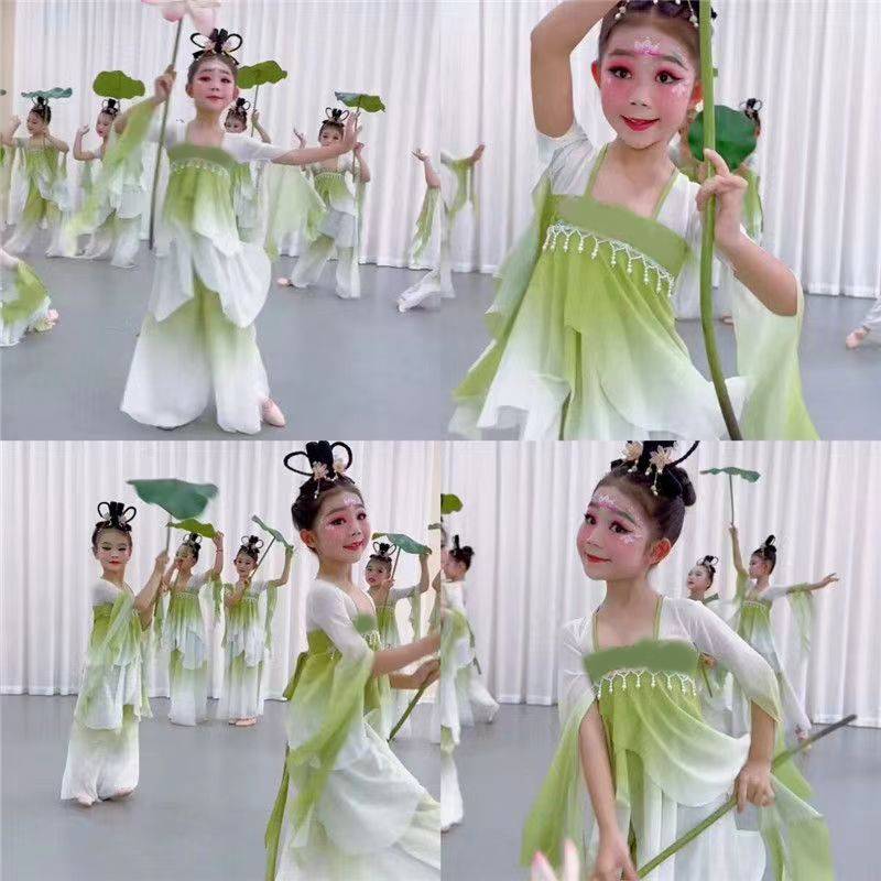 Jiangnan Cai Cai Children's Performance Girls' Classical Dance Fish Dance Dance Lotus Leaf Clothing Driven Taoist Pond