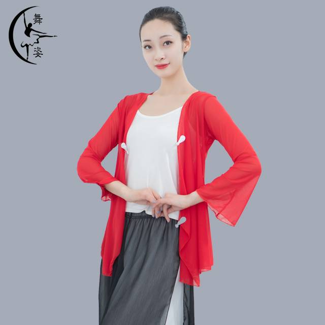 Chinese modern national classical dance clothing practice service female elegant body rhyme gauze clothing art test show show