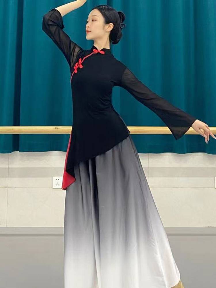 Hyun Dance Yi Chinese Classical Dance Clothing Female Chariarism Practice Adult Far Sleeping Sleeping Jacket Practice Pants