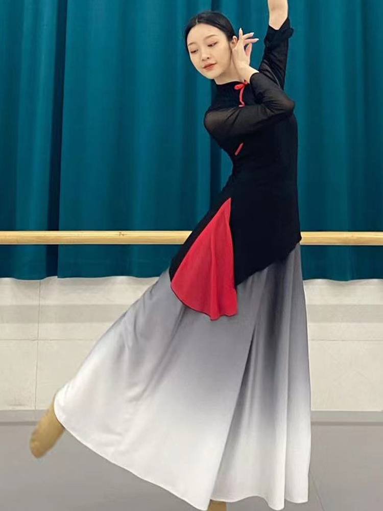 Hyun Dance Yi Chinese Classical Dance Clothing Female Chariarism Practice Adult Far Sleeping Sleeping Jacket Practice Pants