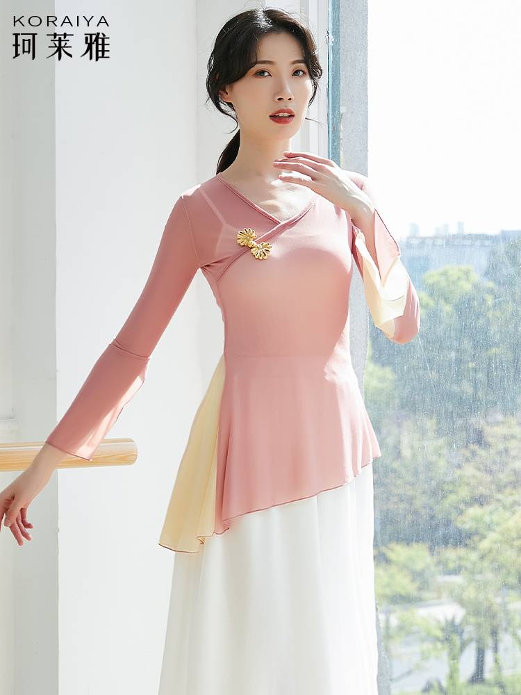 Classical dance service female ethnic dance modern dance network yarn show performance service jacket adult Chinese dance gauze jacket